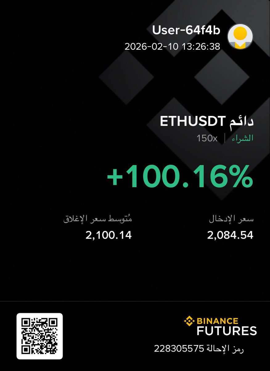 إنسان شخصية tweet media