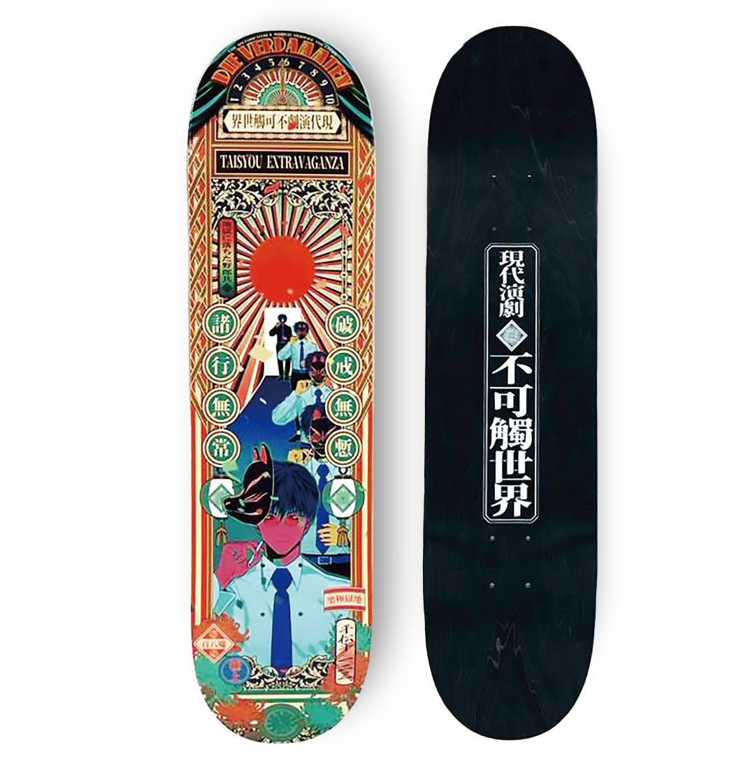 オリジナルデザインのスケートボードを制作できるsilkmasterSB様にご