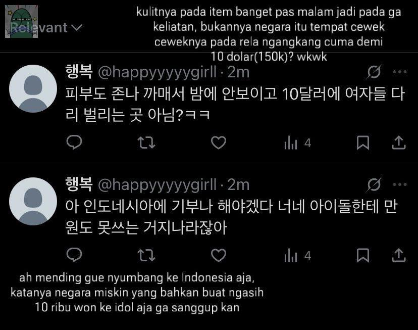 Tanyarlfes tweet media