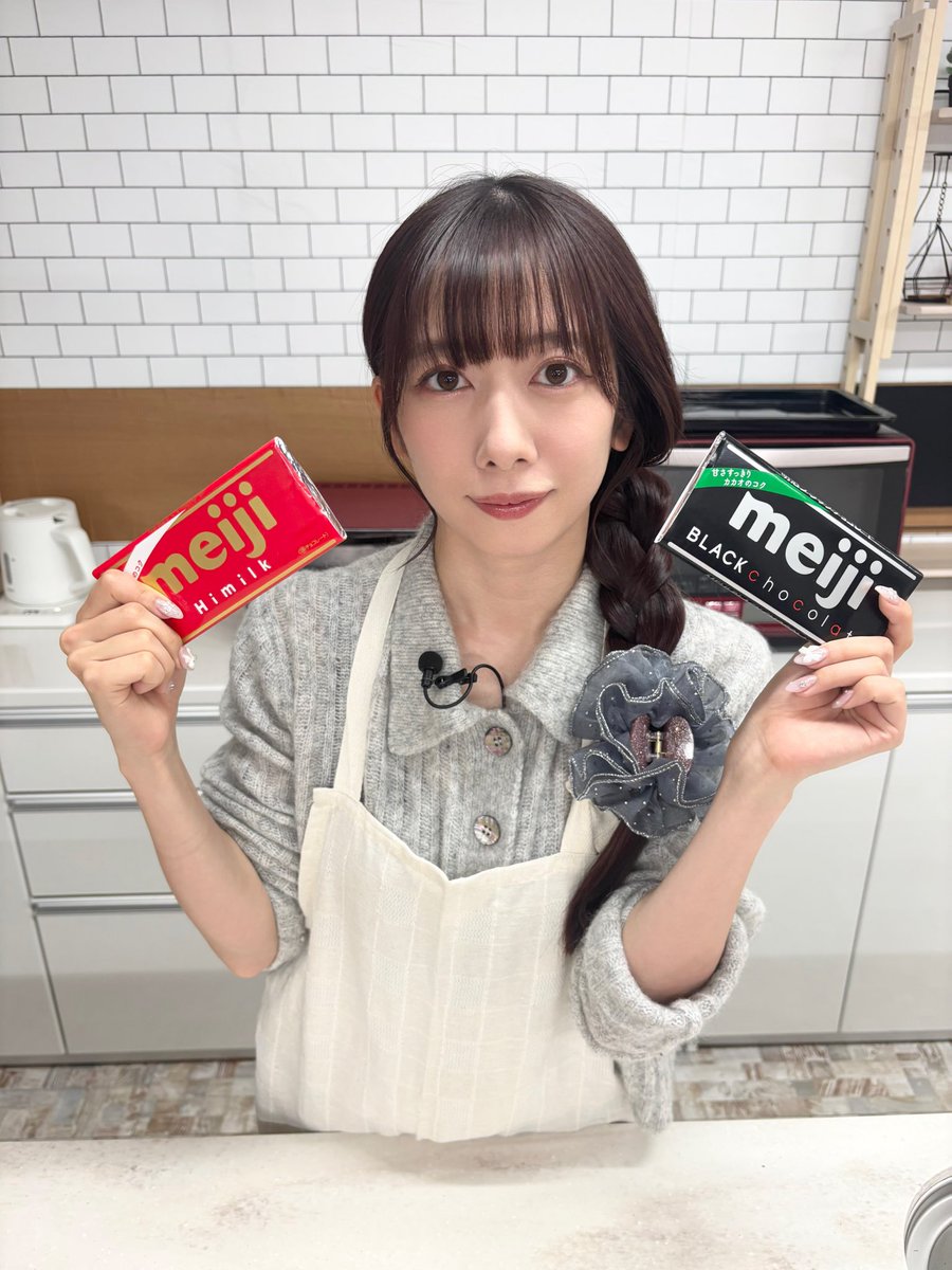 私立恵比寿中学（えびちゅう） (@ebichu_staff) / Posts / X