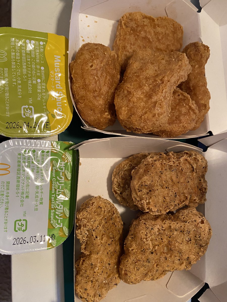 あきなこ (@kinako_Tclone) / Posts / X