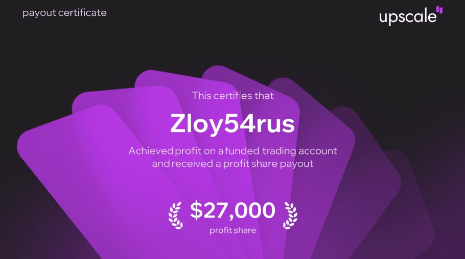 You winning, son?

 +$27,000. +1 funded trader certificate

 You’re next