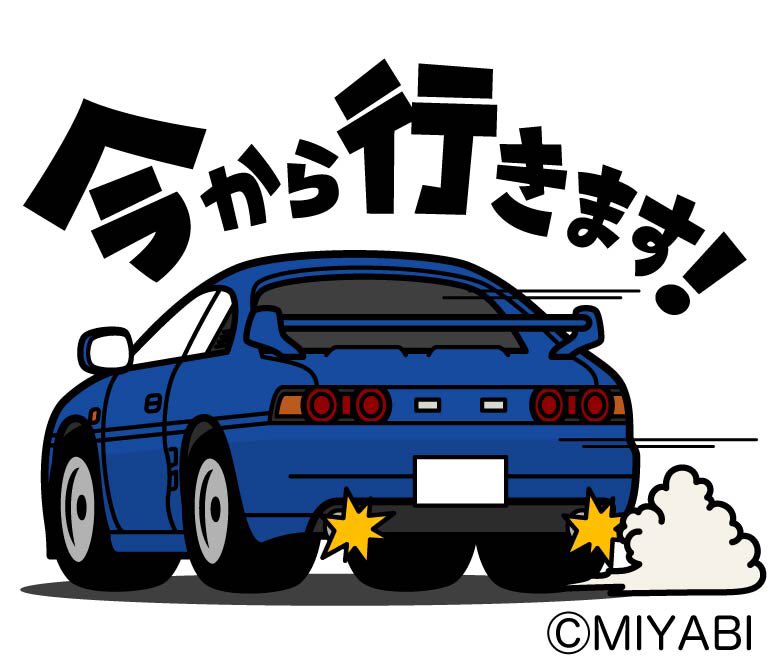 MIYABI (@miyabi_zgp) / Posts / X