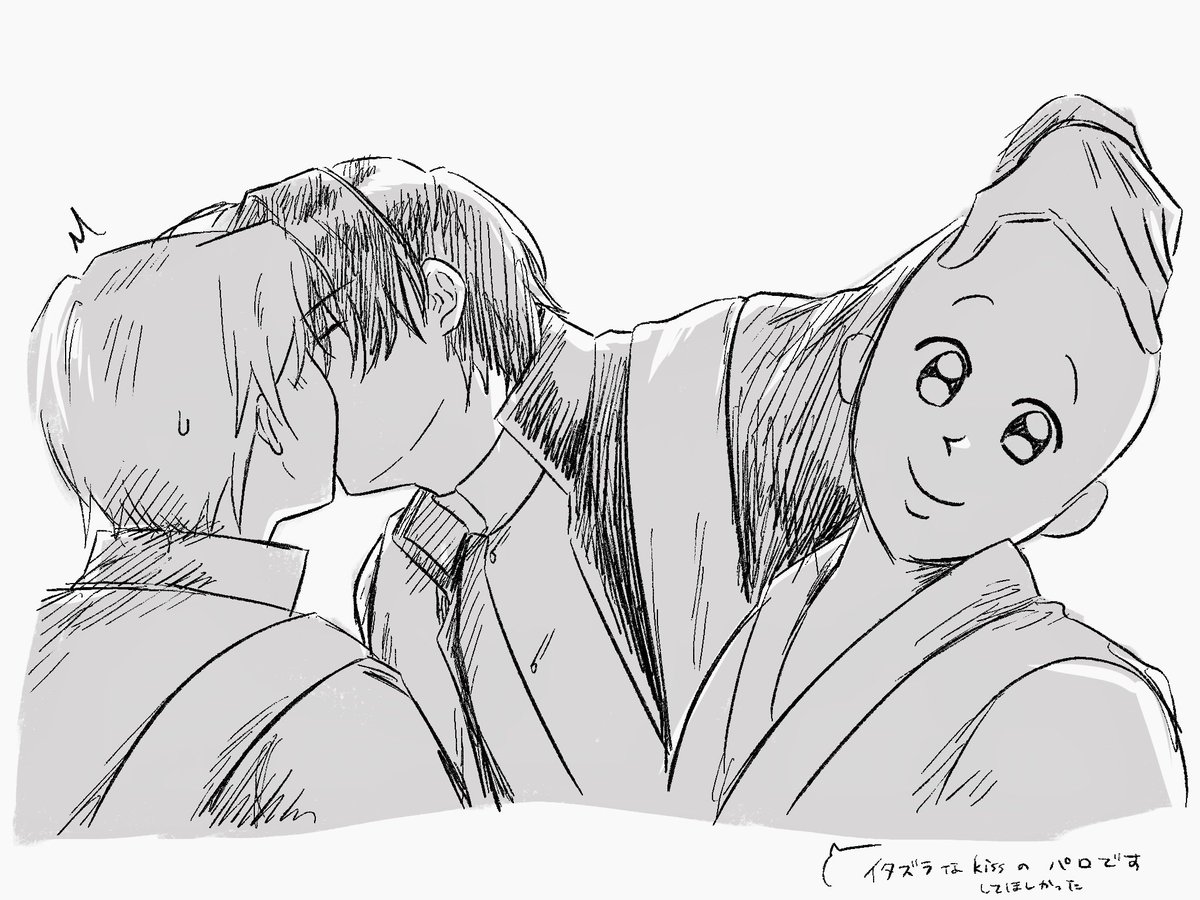 あたへし

⚠︎︎ うざい審神者いるしパロディです