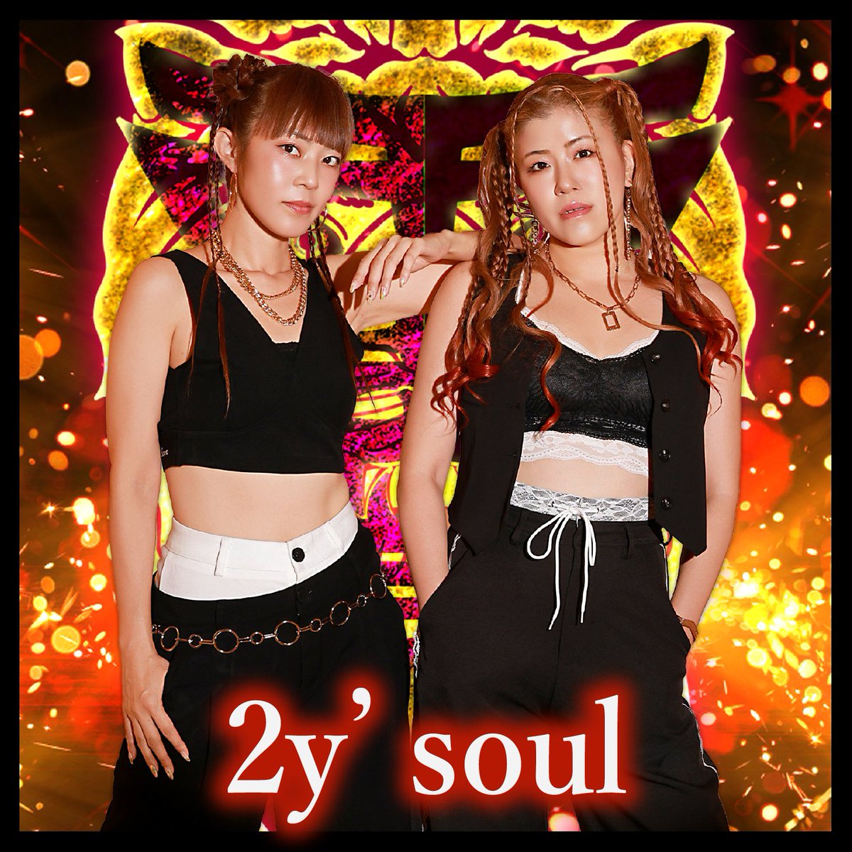 ぴかりな（PKRN）🇯🇵🇰🇷【RED】ありがとうございました