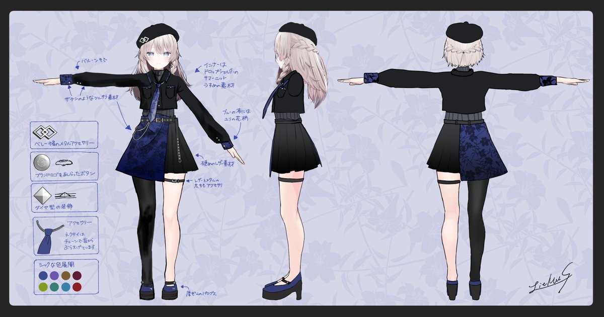 KYHARA (きゃら) tweet media