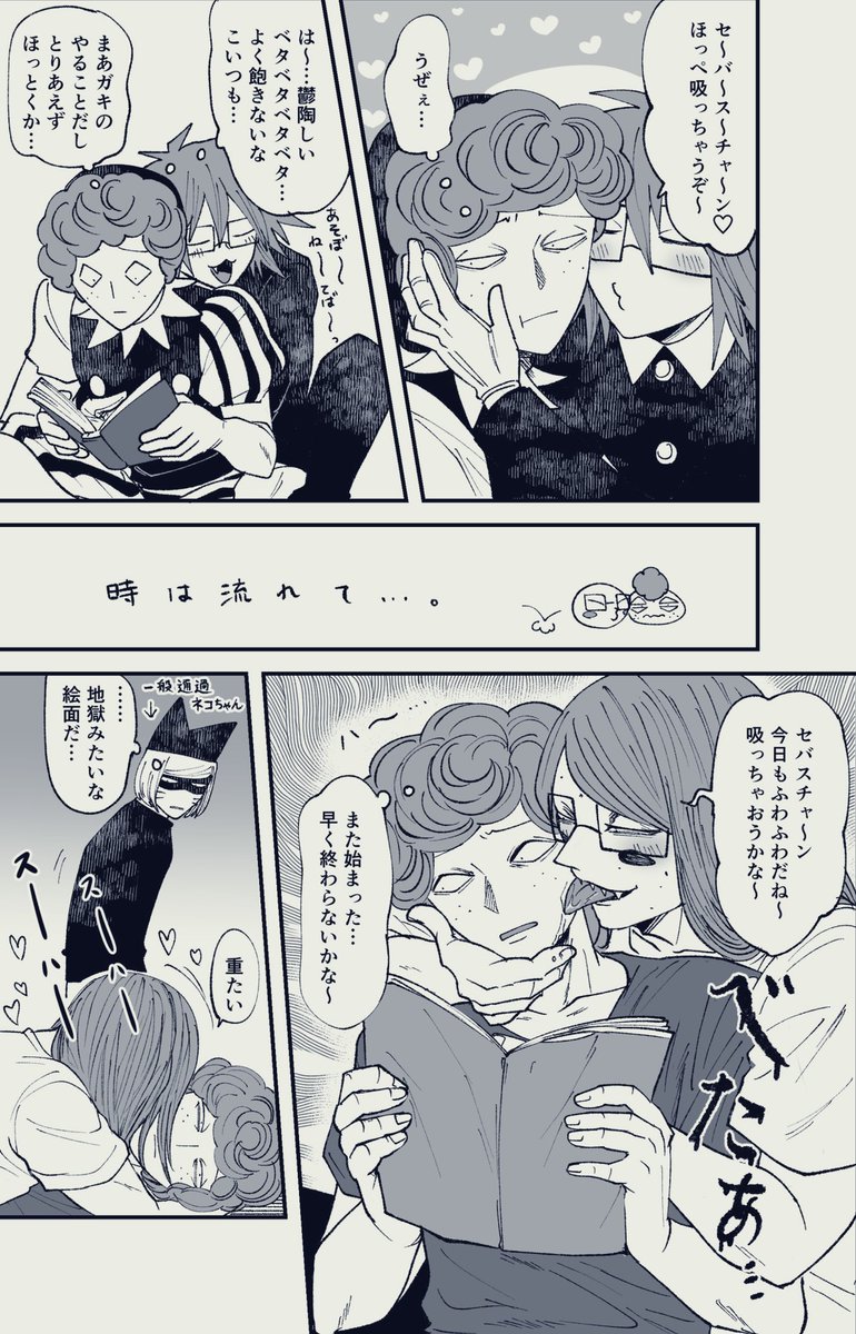 ツチ🐓 (@9fdyHFZgsZ92802) on X