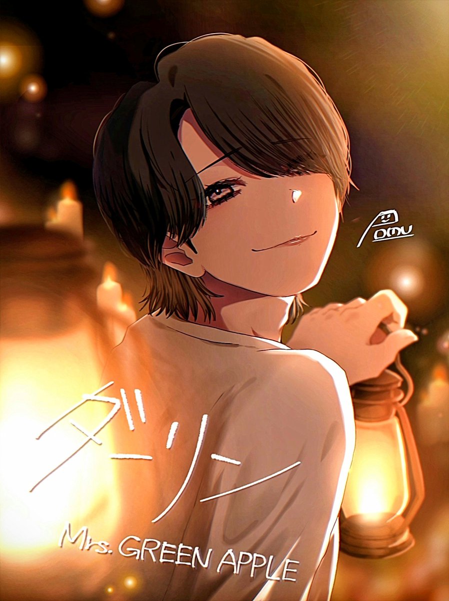 ぽむ☘️ (@pomu_15_31) / Posts / X