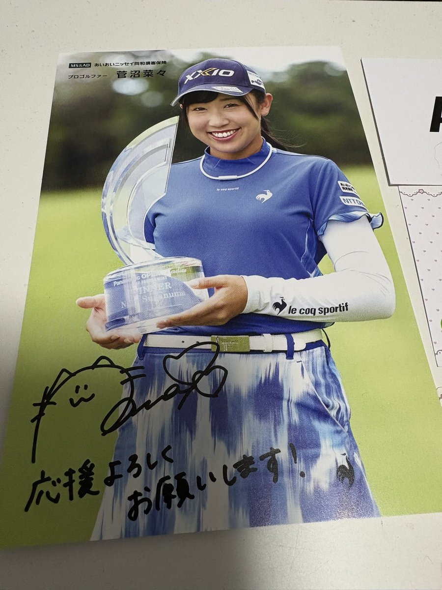 今日は私の推しの方のお誕生日です🎂🎉 菅沼菜々ちゃんお誕生日