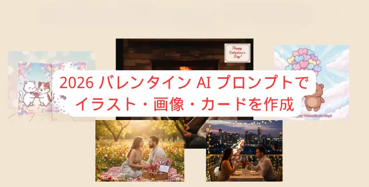 Tenorshare_PixPretty tweet media