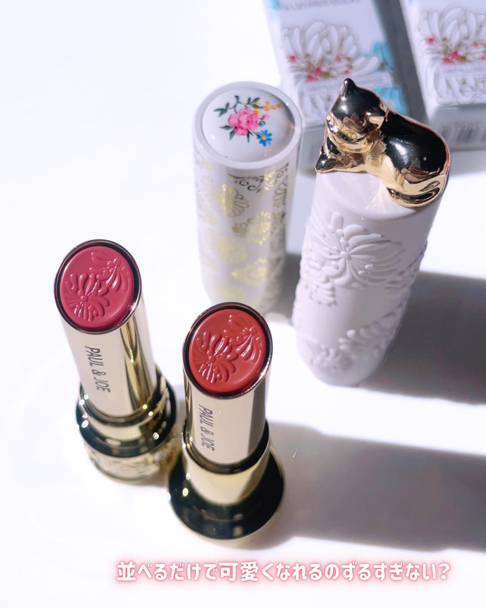 AMITY デパコスマニア (@amitea67) / Posts / X