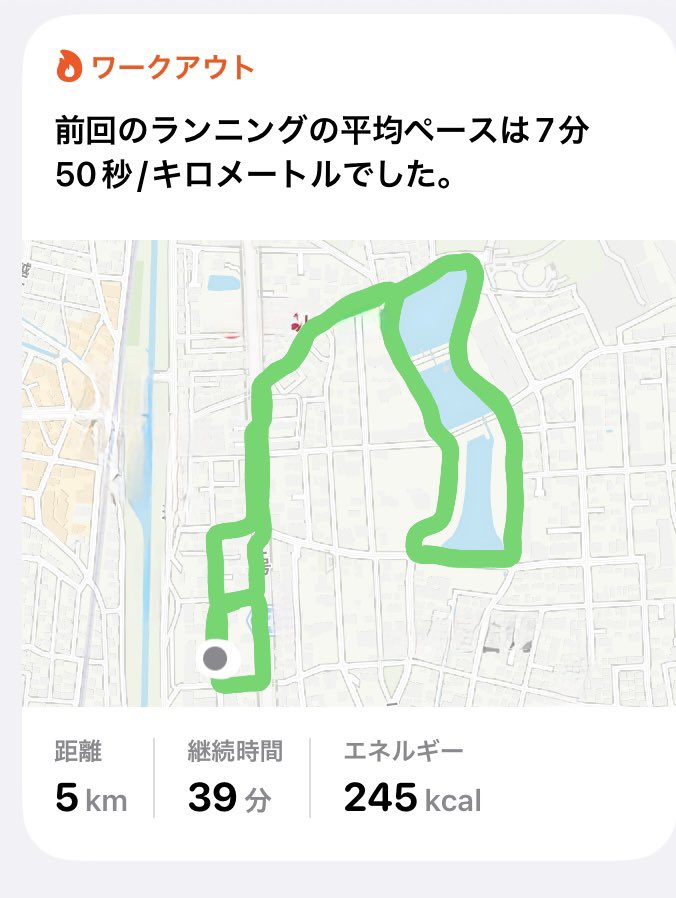 rihika2525 tweet media