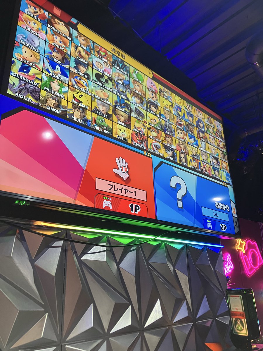 さっきーESZ （<a href="/Bar_ESZ/">ESZ</a> ）出勤しました！