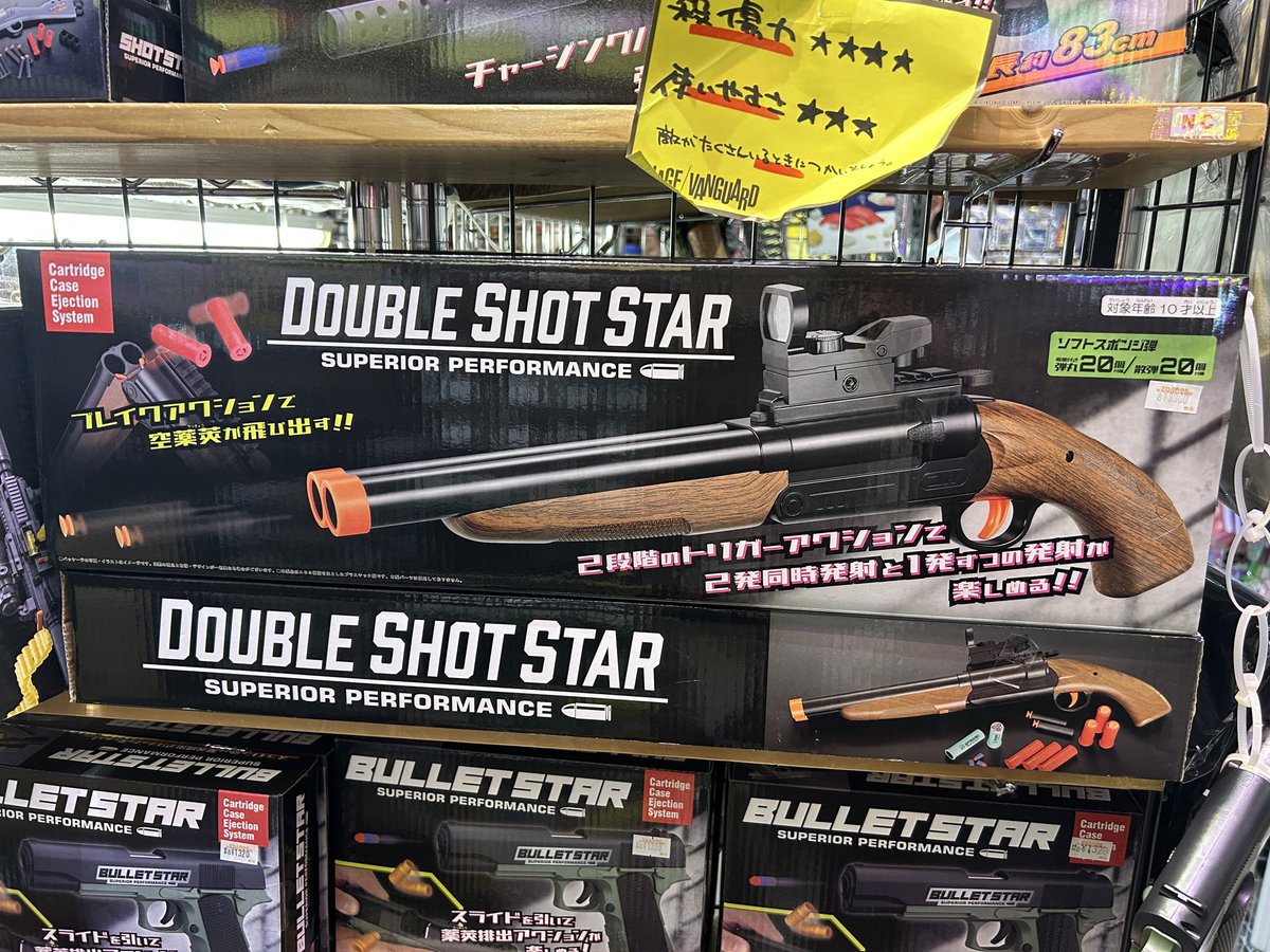 FTS (@ftsmt) / Posts / X