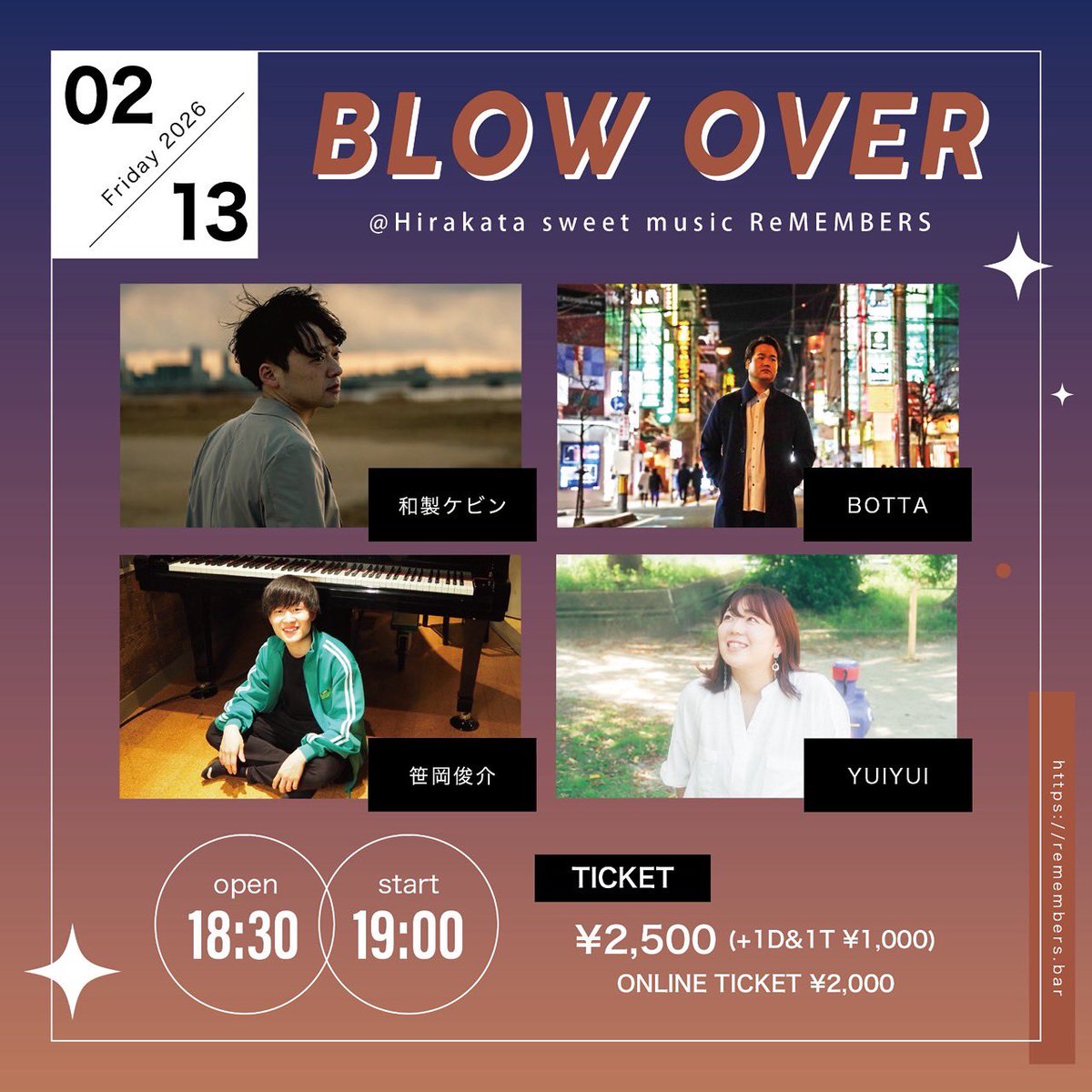 次回ライブ情報】 2026/2/13(金) 大阪 枚方sweet music ReMEMBERS