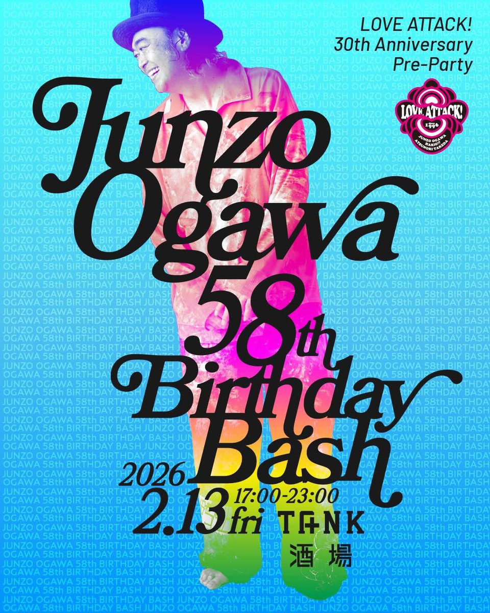furutank's tweet photo. 今日も元気に営業してます！#カルチャー酒場@tanksakaba 

本日10日は100%K-popのminiMOYORA！@ann_akane ゲストにpero!
11日はteddy中山presents！@djtakatani ,UKa,Fire,yasco,TK,neststalk,teddy nakayama!
12日はM&amp;m'ズ,FooRNg,劇場版,kotaro fujimaru!
13日は@ogawajunzo 58thBD Special ！
乾杯! https://t.co/VqP4pbRjg5