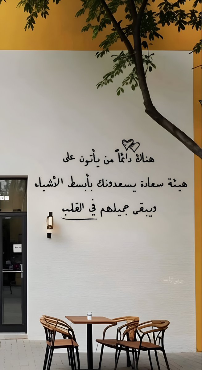 eashwayiyaat's tweet image. 