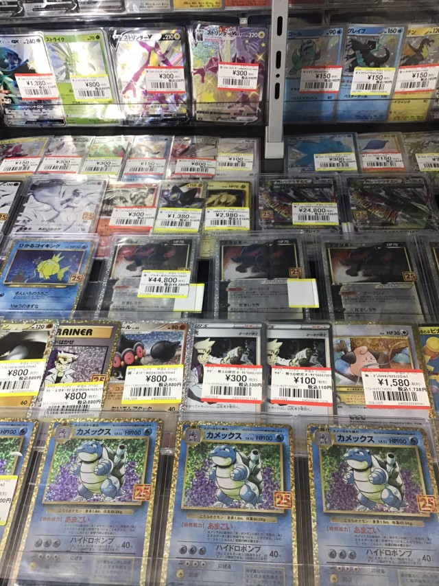 かふぇおれ商店　ポケモンカード ポケモンカード #ポケモンカード #ポケカ 取扱中‼ ショーケースにて