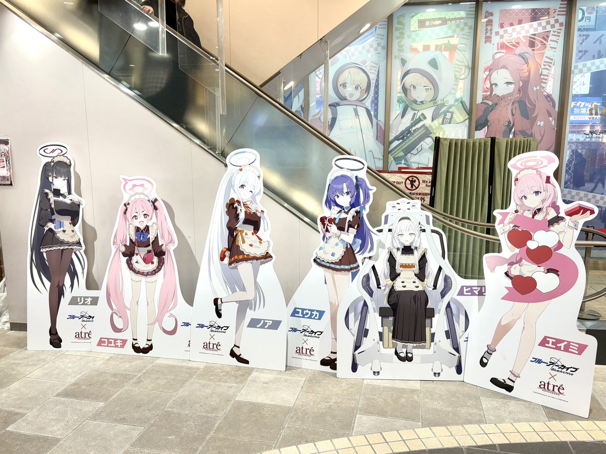 行ってきました☺️