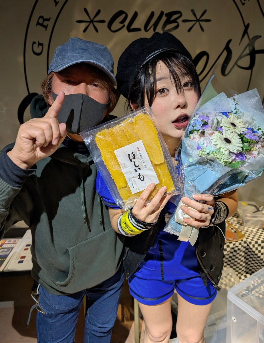 The Grateful a MogAAAz (モガーズ) キャンディ山内 #キャンディ山内