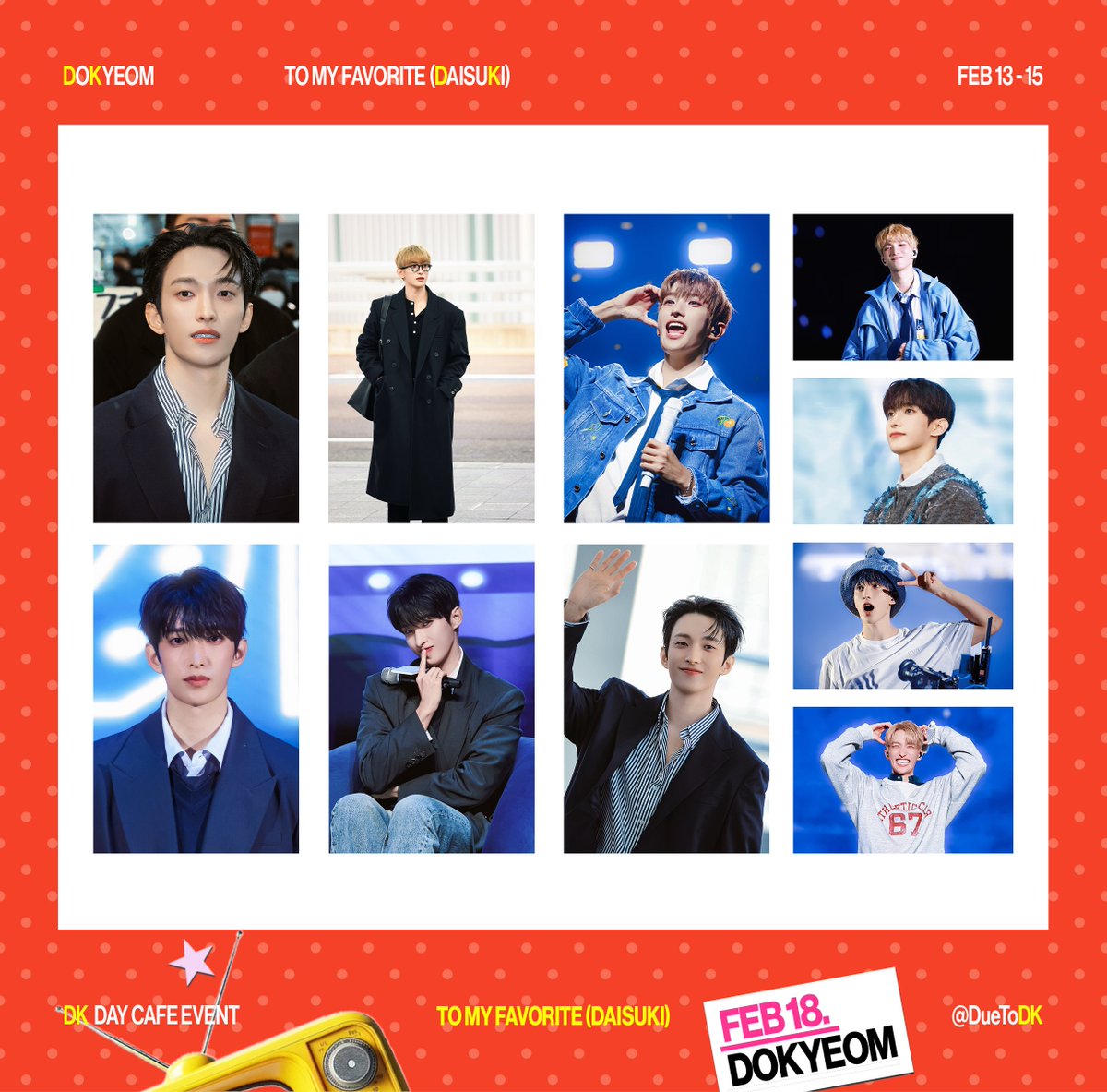 선착특전💙
스탠드 액자（2.13～2.15 매일10명）🥰

#To_My다이스키_DOKYEOM