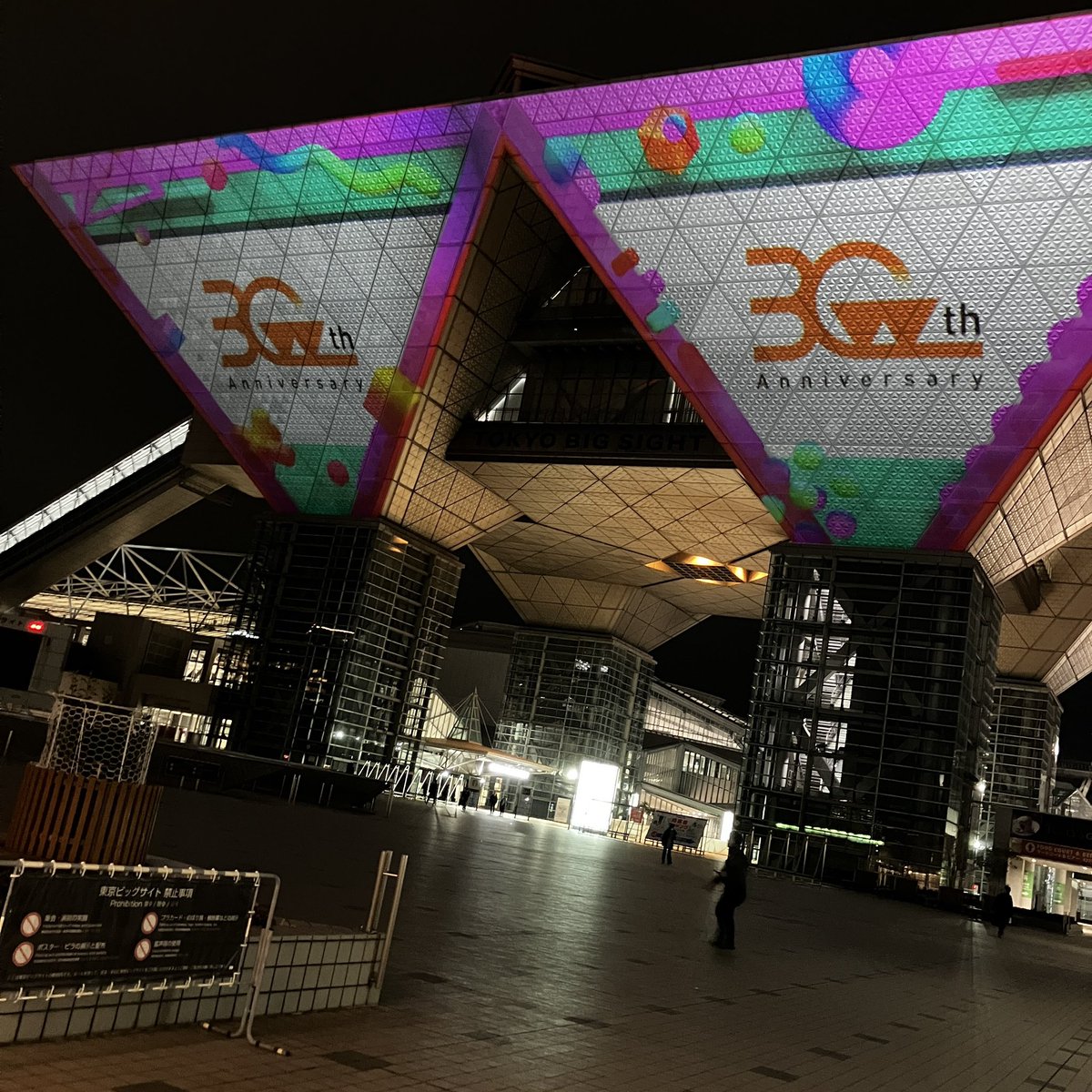 赤ブーブー通信社 (@AKABOO_OFFICIAL) / Posts / X