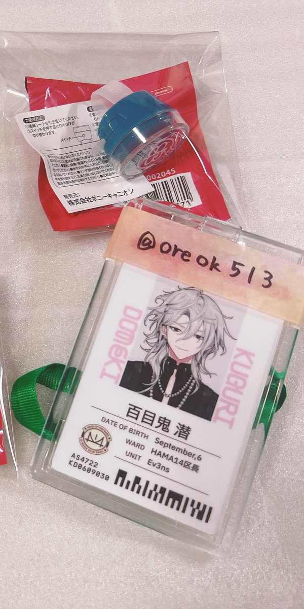 ちみつ tweet media