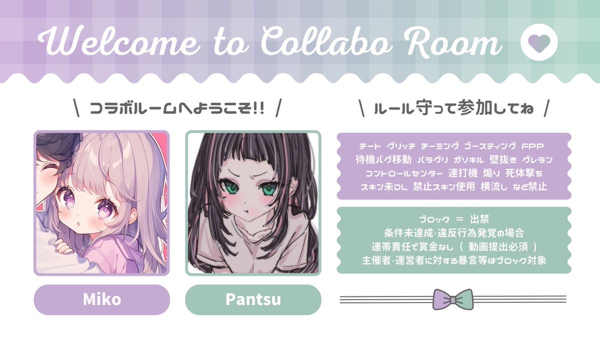 ちゅんちゅん tweet media