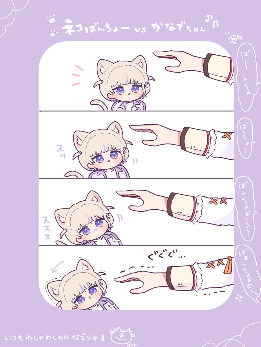 くろやん (@kuroyan4693) / Posts / X