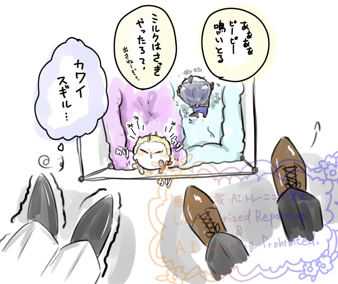 suamammmmm's tweet photo. ちっこすぎこねこたち　隔離 https://t.co/ENHhuMFTT2