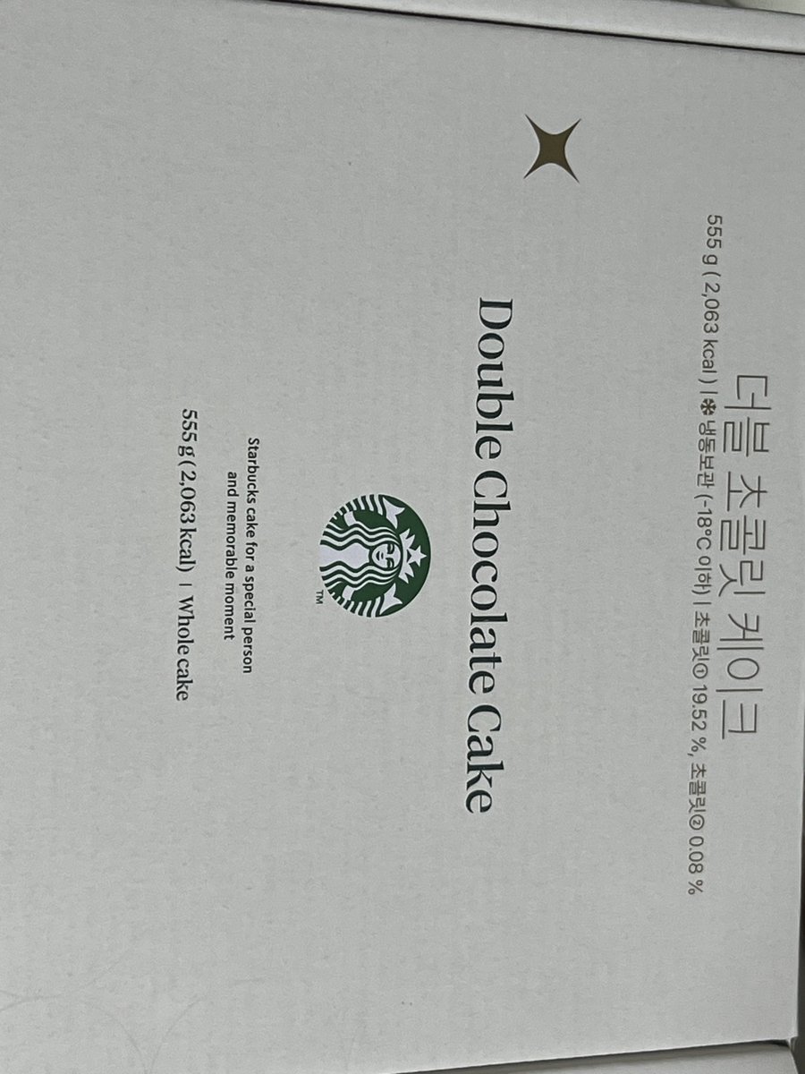 <a href="/Kh_Suri/">수리</a> 잘먹겠습니다