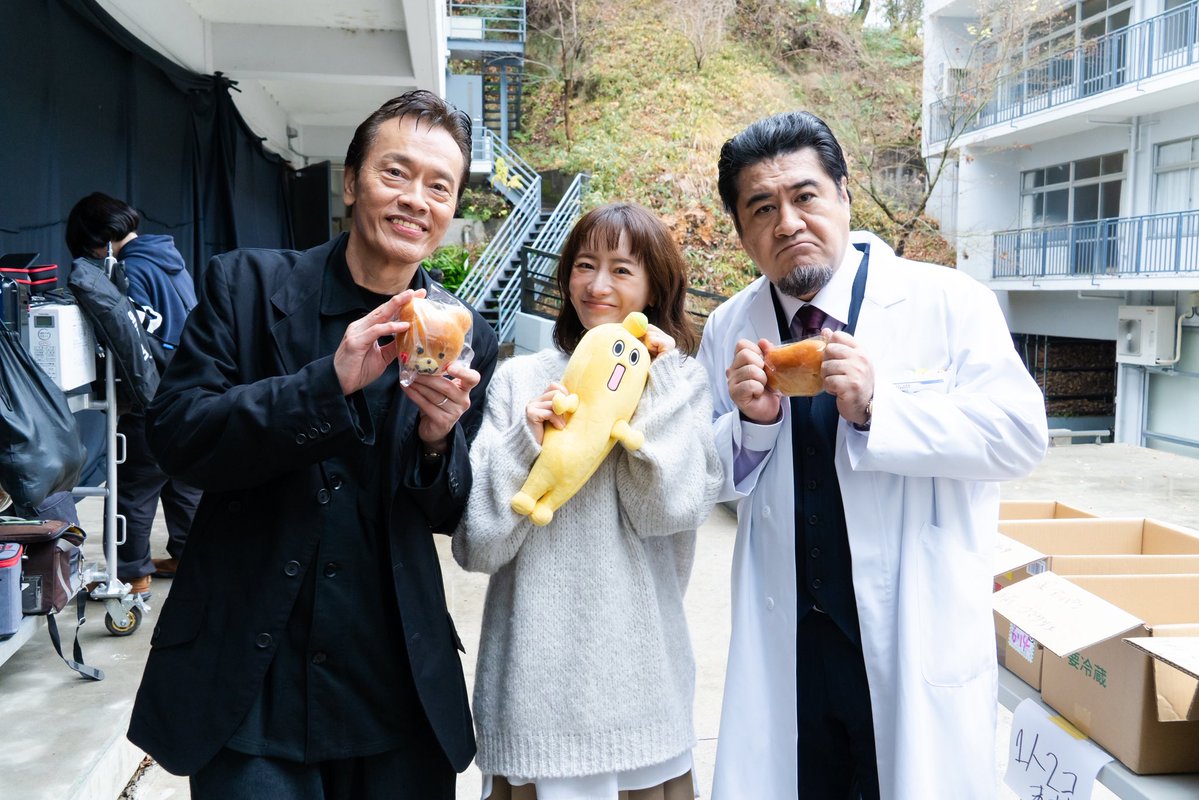 🥼第4話 TVerにて見逃し配信中🍳 〔#元科捜研の主婦〕 📸︴オフ