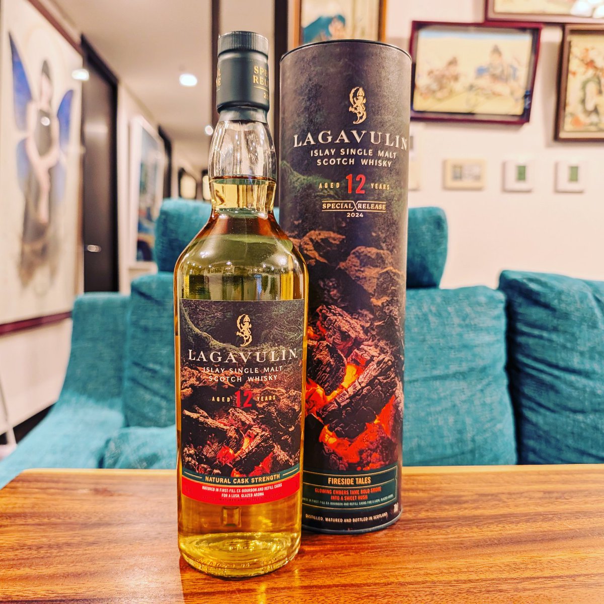 ラガヴーリンの12年を購入しました。ディアジオの2024年のスペシャル