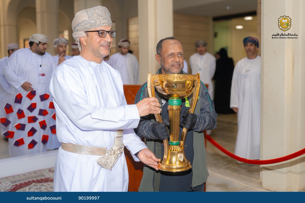 جامعة السلطان قابوس tweet media