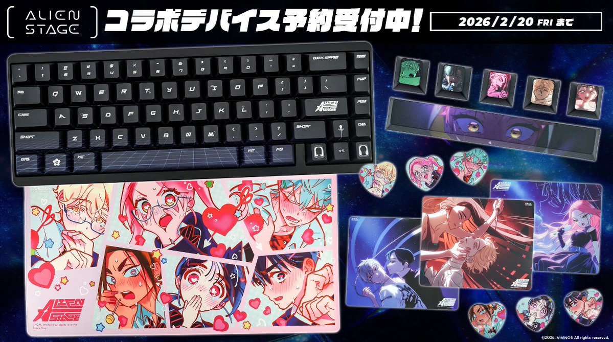 ふもっふのおみせ🌏eSports業界の武器商人 (@fumoshop) / Highlights / X
