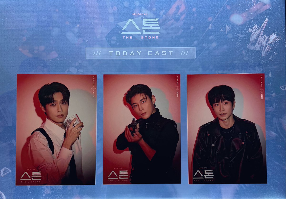 이판덕 tweet media