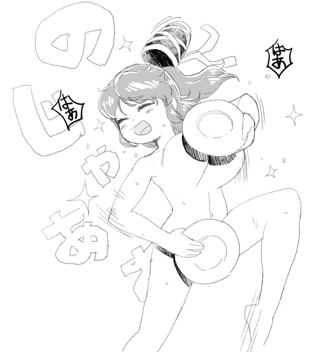 皿芸布都ちゃんお絵かきで便乗 #2月10日は布都ちゃんの日 