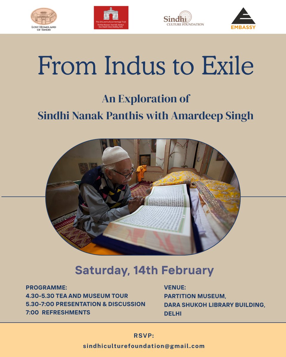 The Partition Museum tweet media