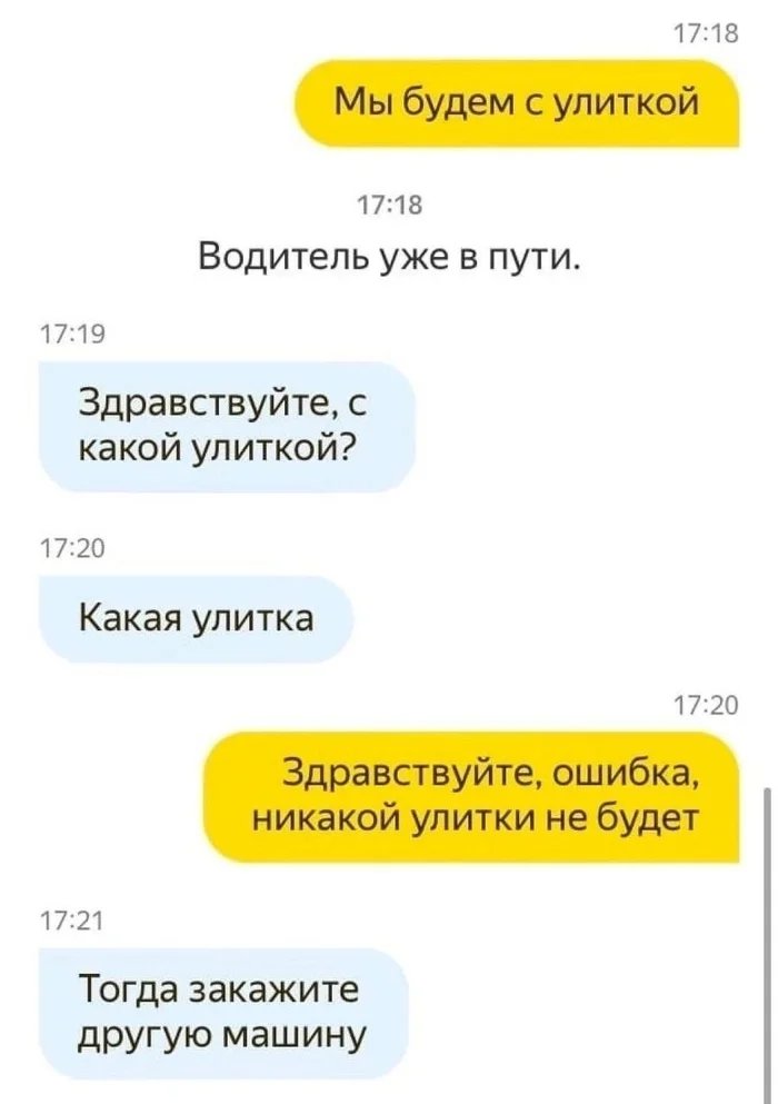 Заумный поварюга 🍳🍳🍳 tweet media
