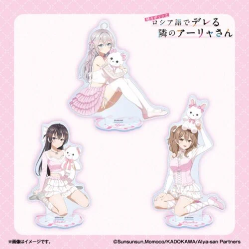 しまパト＠ファッションセンターしまむら on X: 