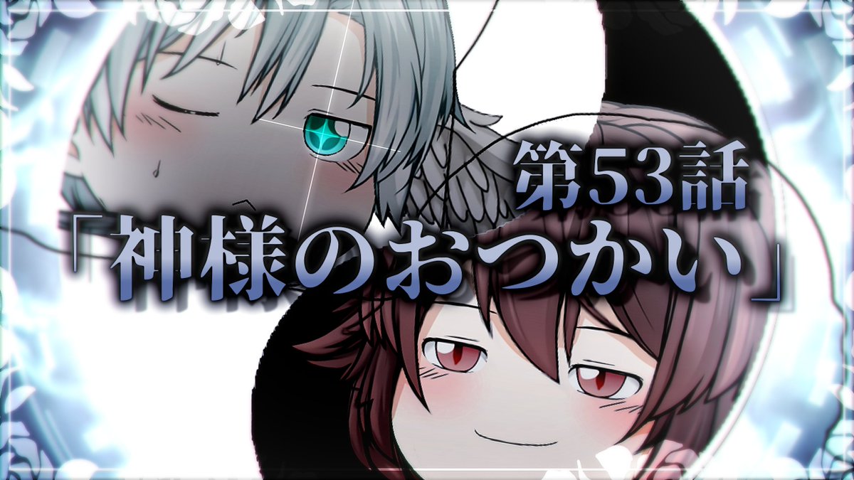 nico様ご確認用です☺︎ チョコボックス ⑭