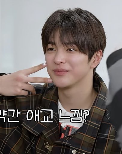 keonhyeonchae's tweet image. he’s literally the cutest human alive≽^˶∩⩊∩˶^≼