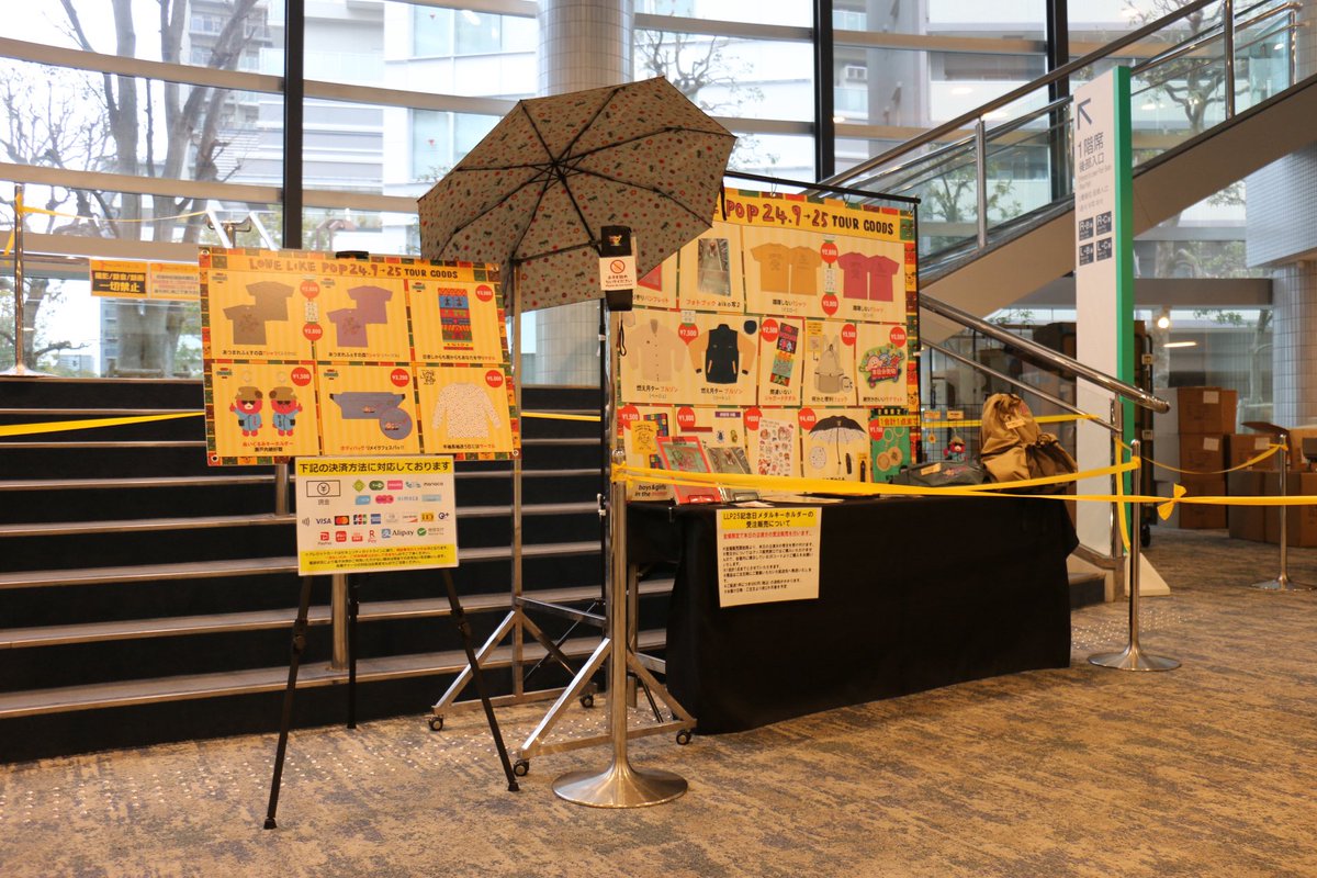 横浜茶平会 (@yokohama_cyahei) / Posts / X