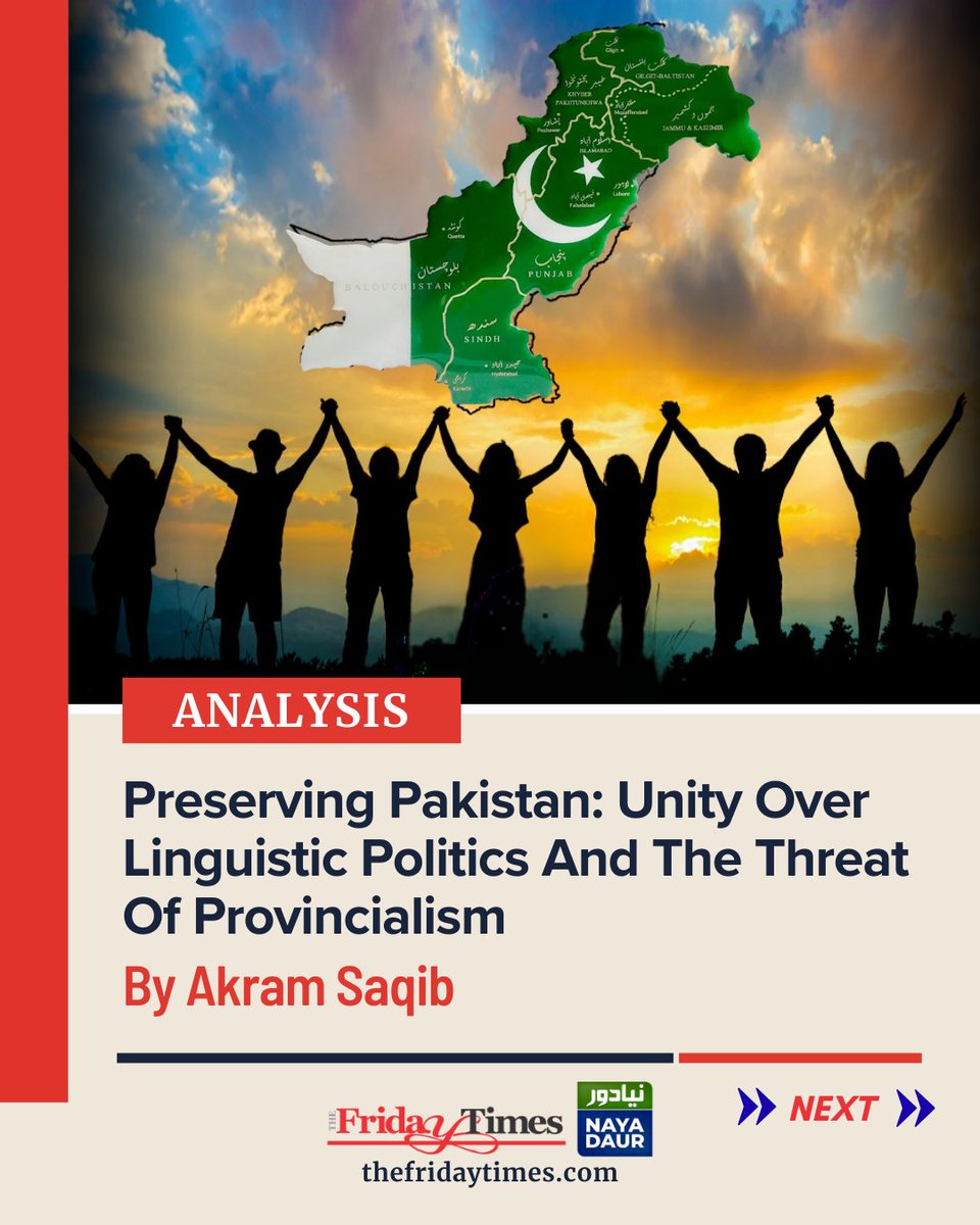 TFT_'s tweet image. Embracing cultural diversity while prioritising national identity is key to Pakistan’s survival and resilience.
By Akram Saqib

Read more: thefridaytimes.com/10-Feb-2026/pr…

#PakistanUnityDrive #linguistic #nationalism #provincialism #ethnicpolitics #hybridwarfare