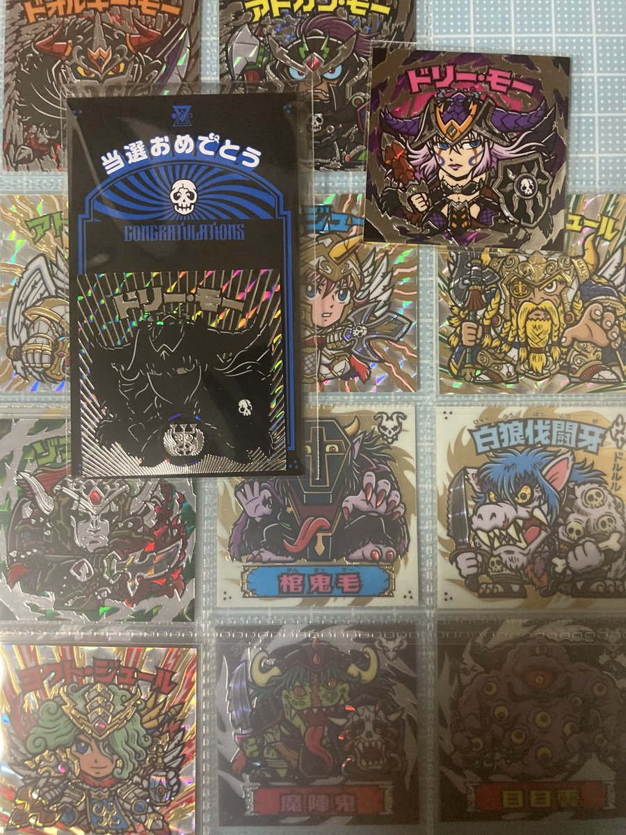 Gemeinschaft (@Gemein_schaft_) / Posts / X