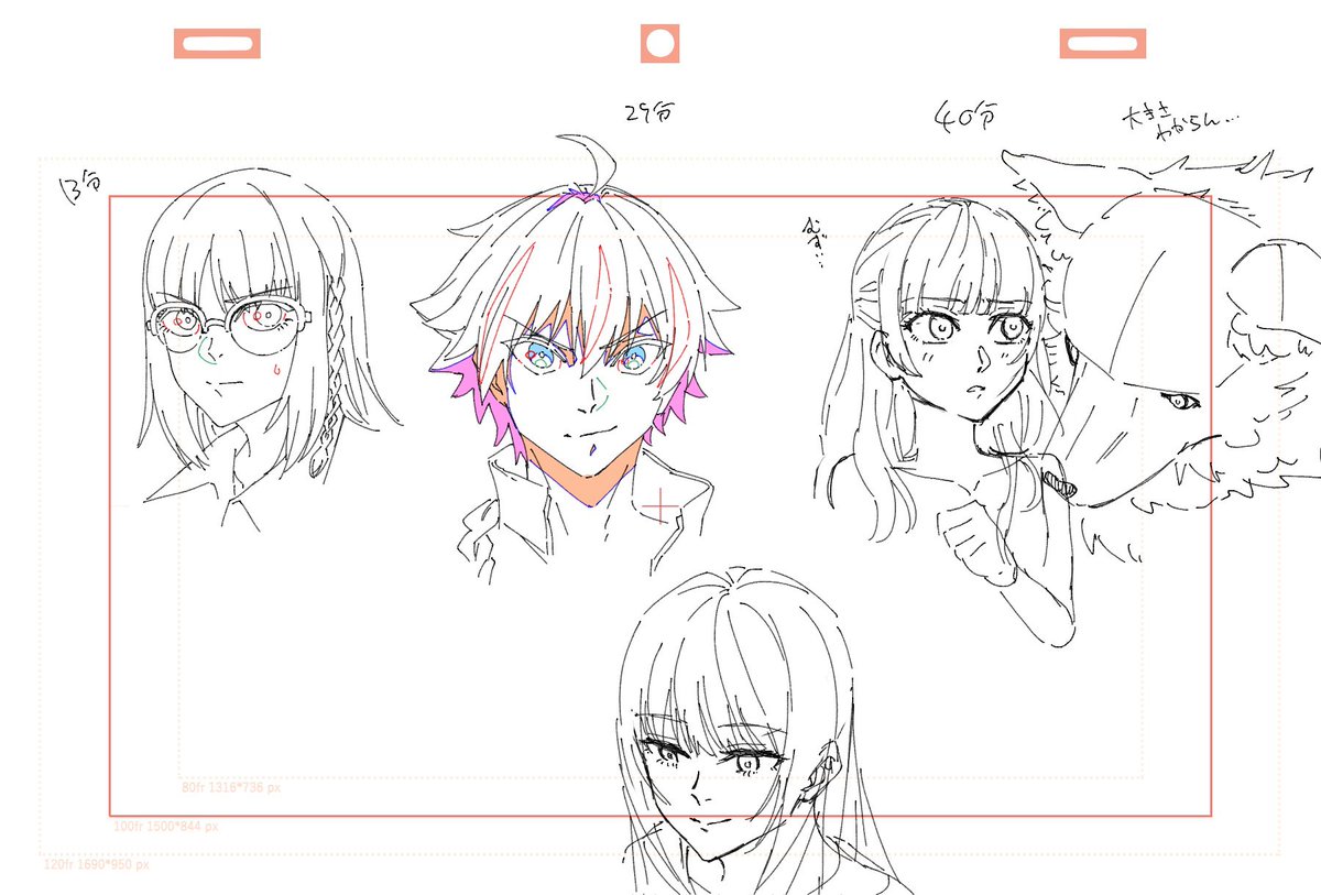 フェイク魅力的なキャラ多いね 