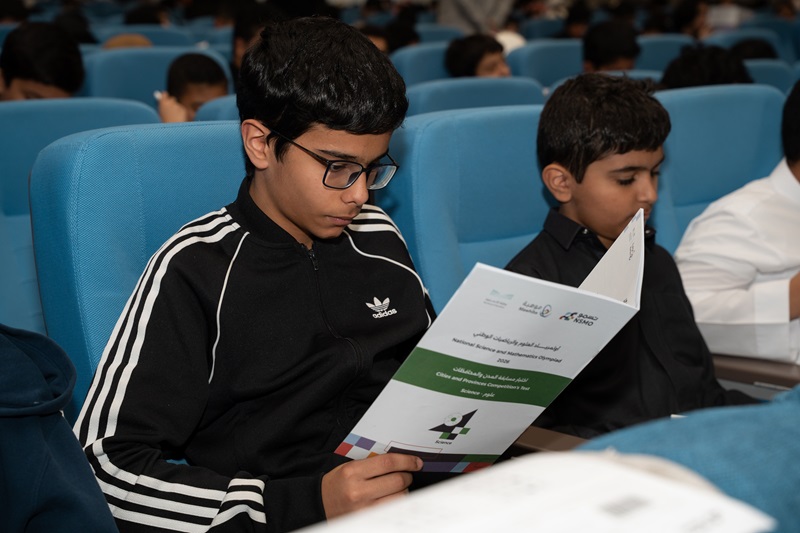 مؤسسة الملك عبدالعزيز ورجاله للموهبة والإبداع tweet media