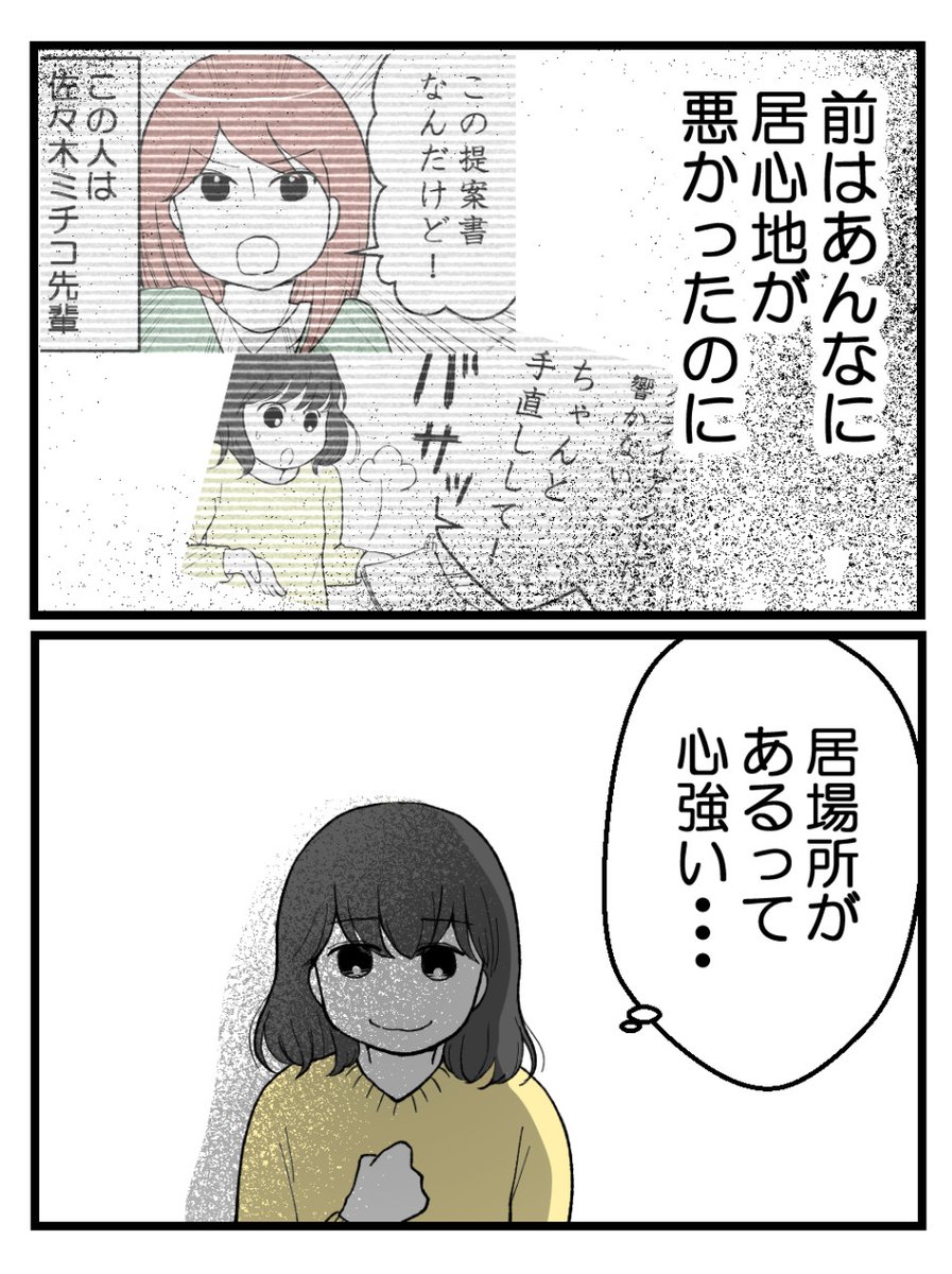 (1/4) 