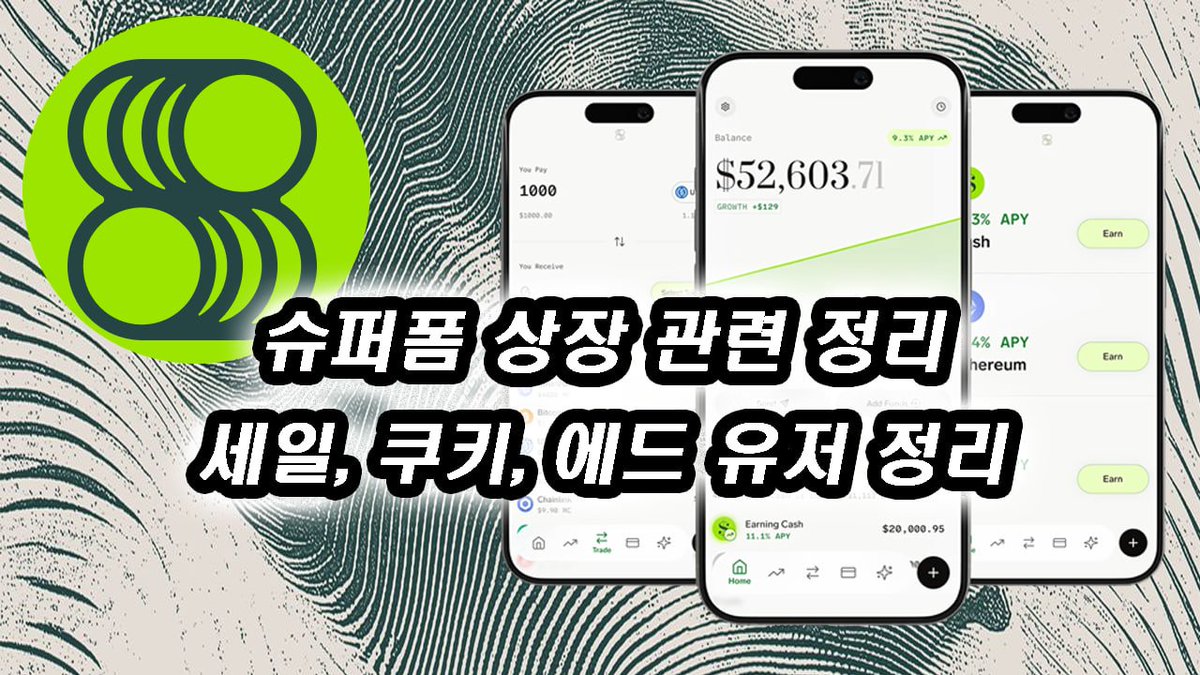 BQ비큐🐣 tweet media