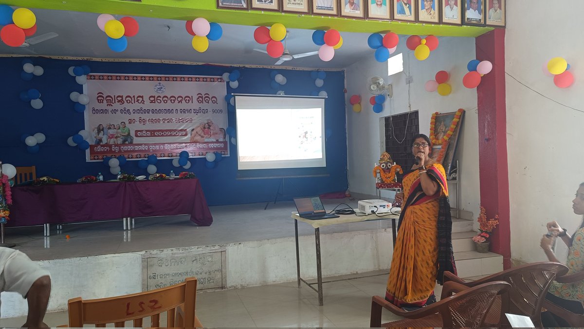 Sensitization &amp; Awareness programme on Maintenance and Welfare of Parents and Senior Citizens Act,2007 at Dist. Level has been organized in association with HelpAge India at Dhenkanal District today, i.e. on dt.10.02.2026